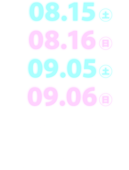 Date